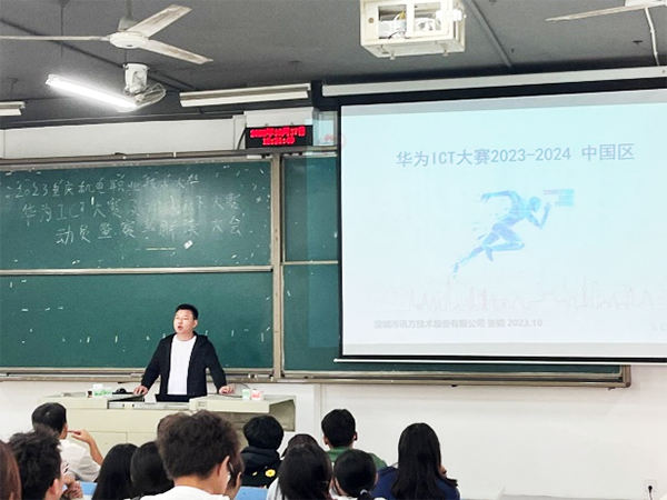 20231026101305_51981 首页- 必发集团有限公司官方网站