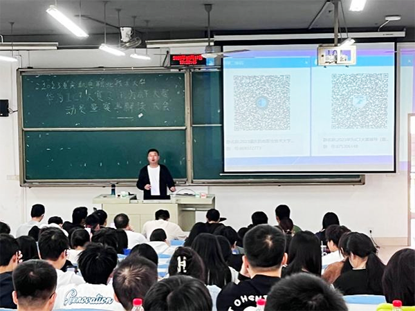 首页- 必发集团有限公司官方网站