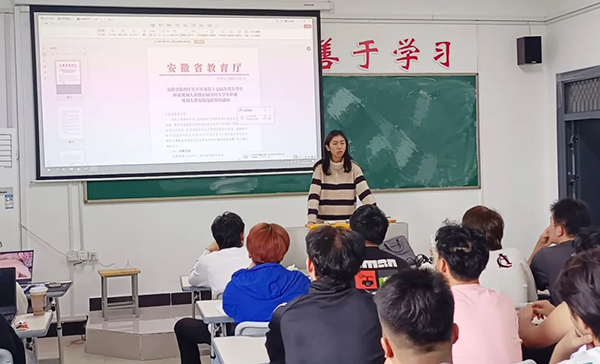 20231030104423_73113 首页- 必发集团有限公司官方网站