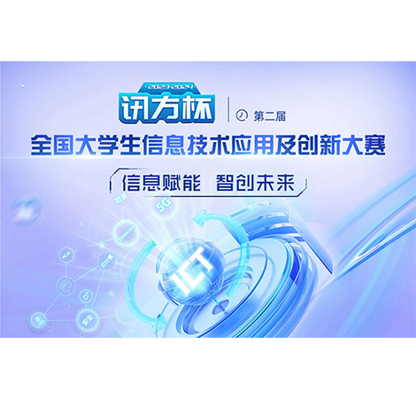 首页- 必发集团有限公司官方网站