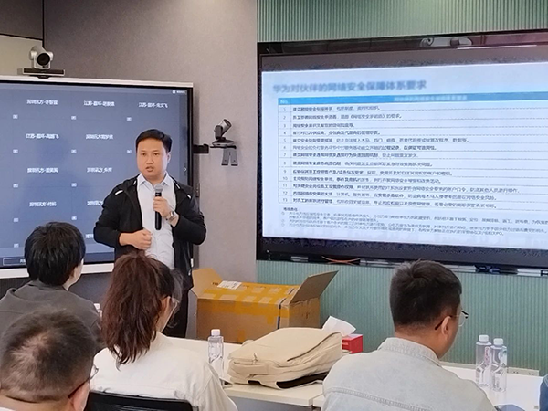 20231103102850_43001 首页- 必发集团有限公司官方网站