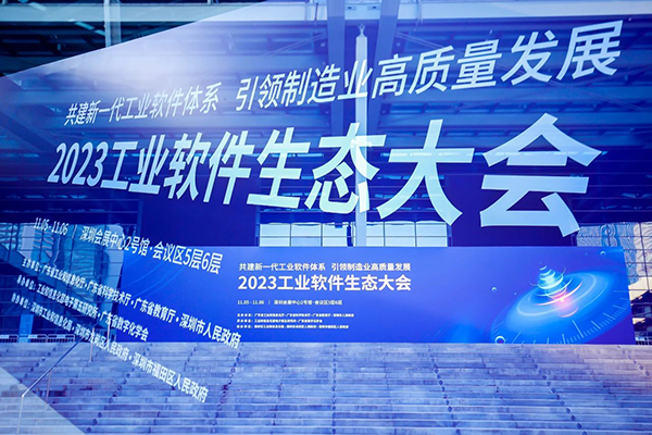 首页- 必发集团有限公司官方网站
