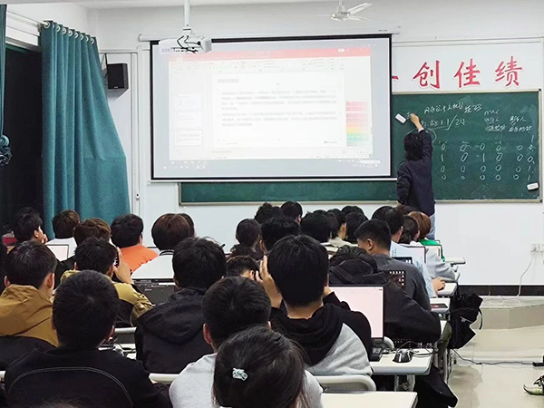 20231109114521_99291 首页- 必发集团有限公司官方网站