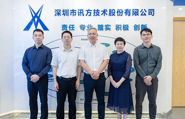 首页- 必发集团有限公司官方网站