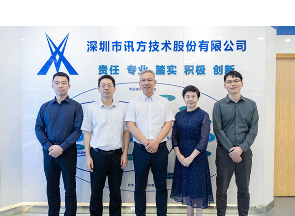 首页- 必发集团有限公司官方网站