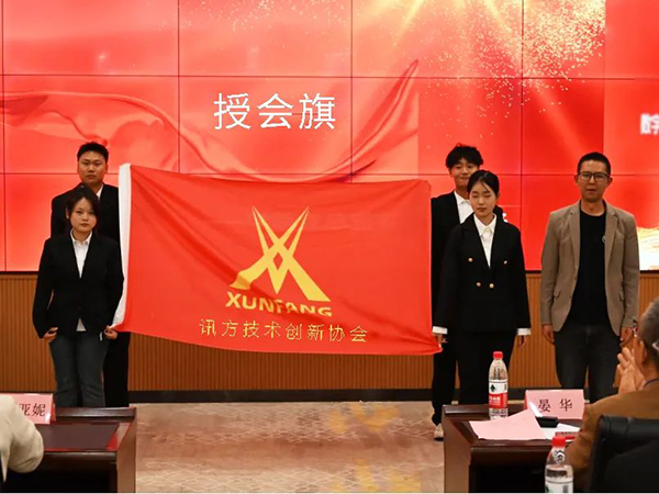 首页- 必发集团有限公司官方网站