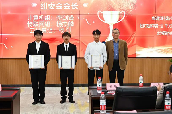 首页- 必发集团有限公司官方网站