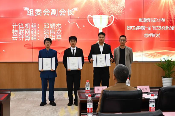 首页- 必发集团有限公司官方网站
