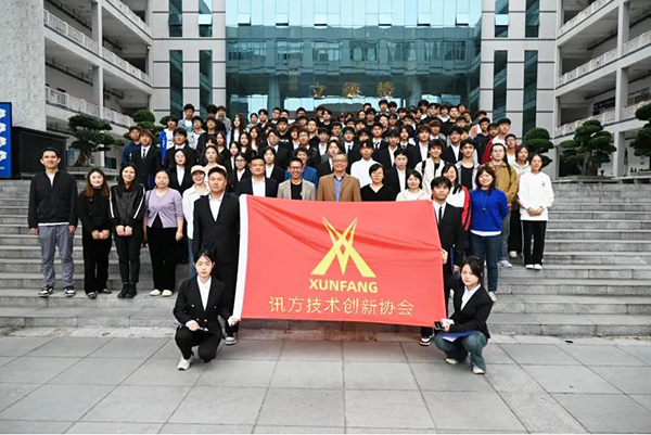 20231115113607_67981 首页- 必发集团有限公司官方网站