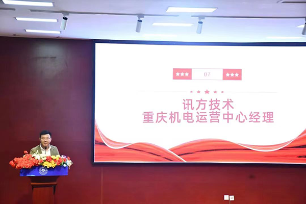 首页- 必发集团有限公司官方网站