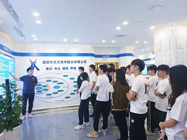 20231117111632_43020 首页- 必发集团有限公司官方网站