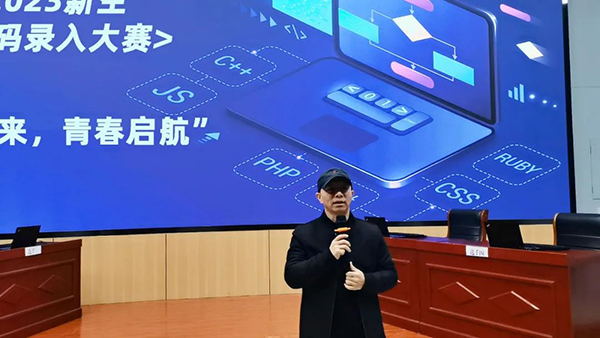 20231117112432_92119 首页- 必发集团有限公司官方网站