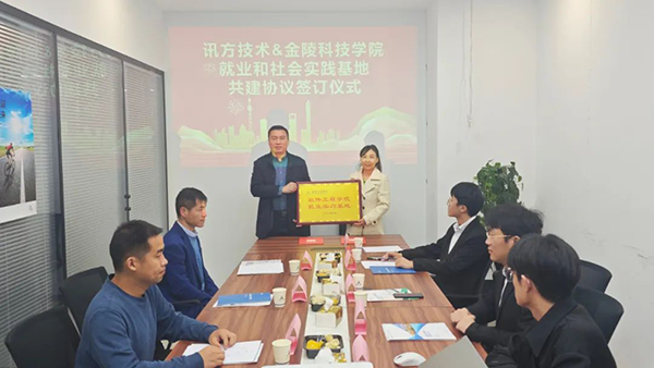 20231120095345_40152 首页- 必发集团有限公司官方网站