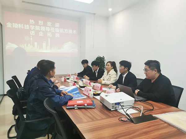 20231120095358_53143 首页- 必发集团有限公司官方网站