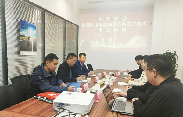 20231120095413_41340 首页- 必发集团有限公司官方网站