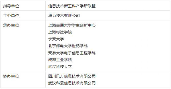 首页- 必发集团有限公司官方网站