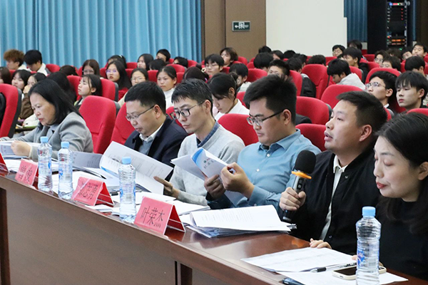 20231123143757_88436 首页- 必发集团有限公司官方网站
