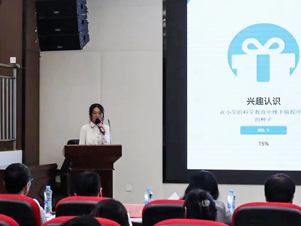 20231123143844_47339 首页- 必发集团有限公司官方网站