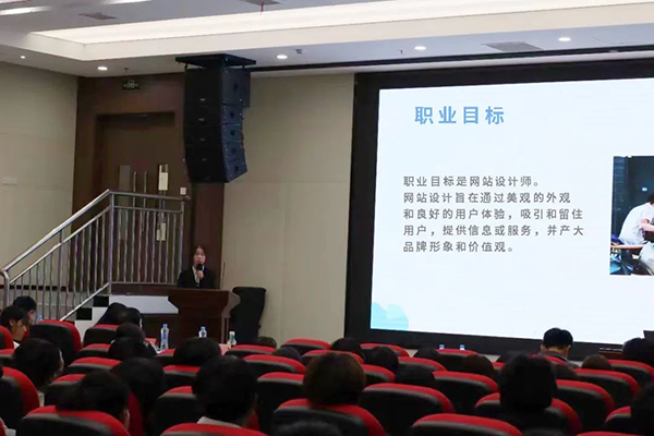 20231123143919_16415 首页- 必发集团有限公司官方网站