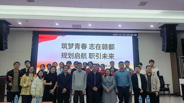 20231123144017_87032 首页- 必发集团有限公司官方网站
