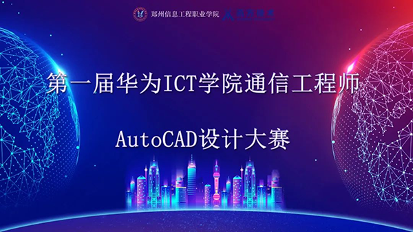 20231123174911_49730 首页- 必发集团有限公司官方网站