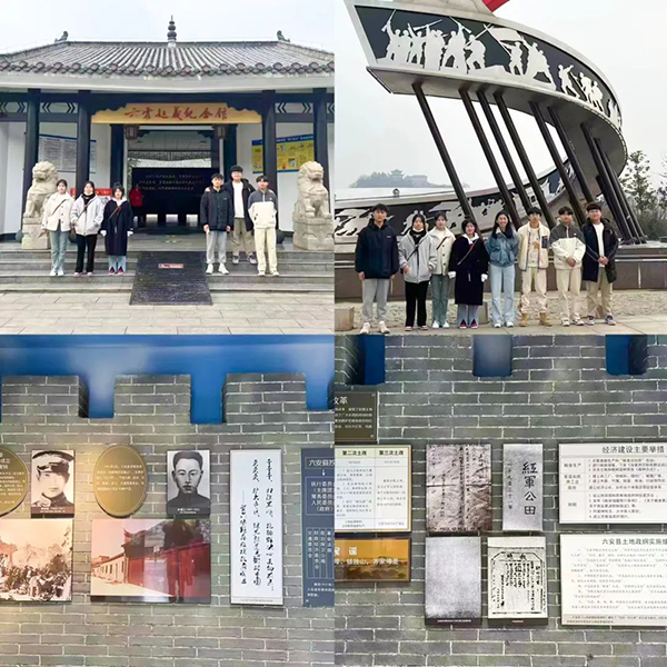 20231124094230_41050 首页- 必发集团有限公司官方网站