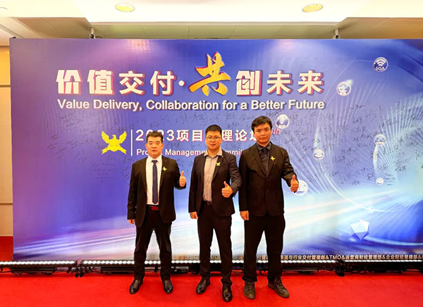 20231130094742_96951 首页- 必发集团有限公司官方网站