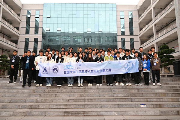 20231201165911_62573 首页- 必发集团有限公司官方网站
