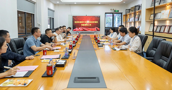 首页- 必发集团有限公司官方网站