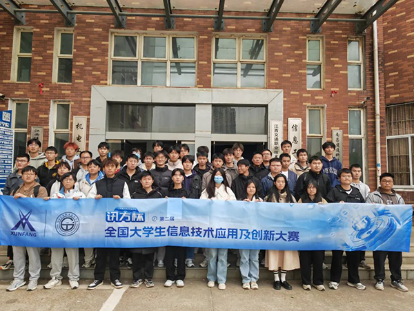 20231206110229_24230 首页- 必发集团有限公司官方网站