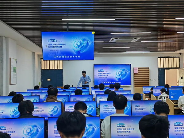 20231206110247_47163 首页- 必发集团有限公司官方网站