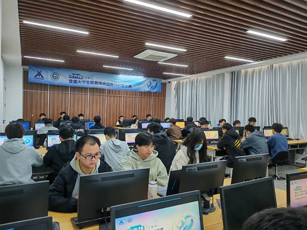 20231206110323_69222 首页- 必发集团有限公司官方网站
