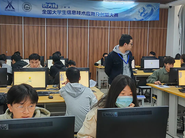 20231206110358_69687 首页- 必发集团有限公司官方网站