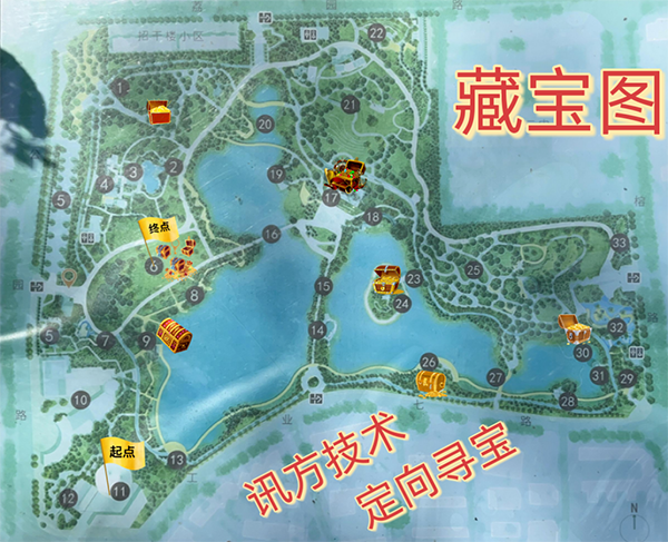 20231206114745_79521 首页- 必发集团有限公司官方网站