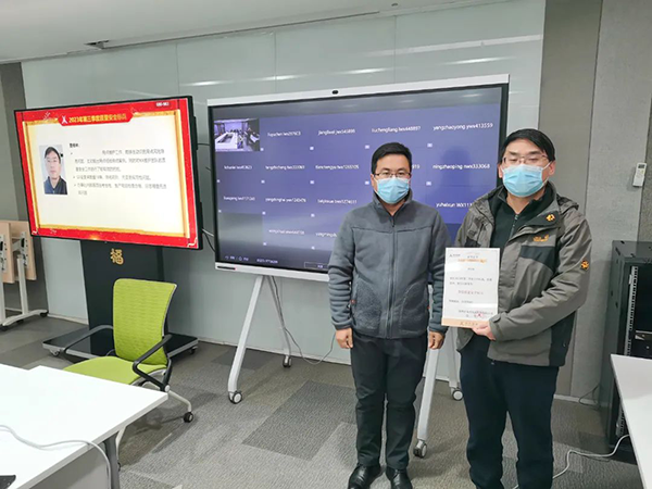 20231211093951_25773 首页- 必发集团有限公司官方网站