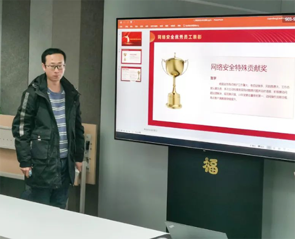 20231211094025_27473 首页- 必发集团有限公司官方网站