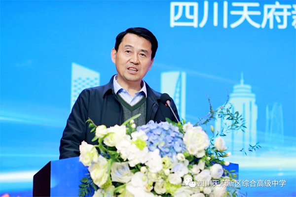 20231213110421_85021 首页- 必发集团有限公司官方网站