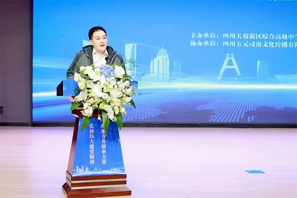 20231213110434_33207 首页- 必发集团有限公司官方网站