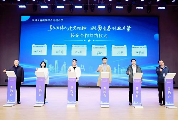首页- 必发集团有限公司官方网站