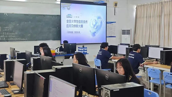 20231214152726_41101 首页- 必发集团有限公司官方网站
