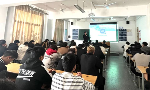 20231215101920_55658 首页- 必发集团有限公司官方网站