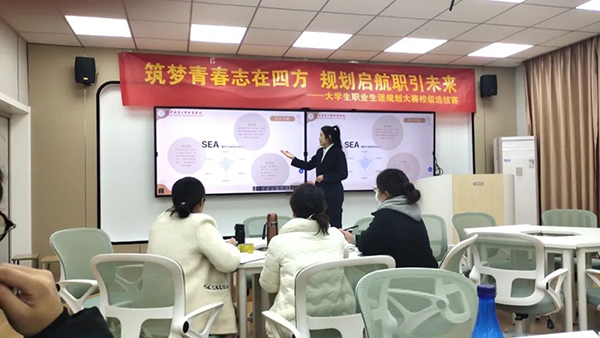 20231215101938_81737 首页- 必发集团有限公司官方网站
