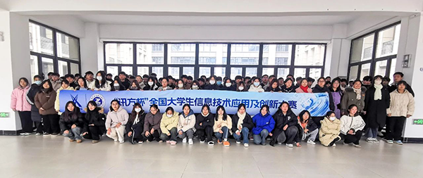 首页- 必发集团有限公司官方网站