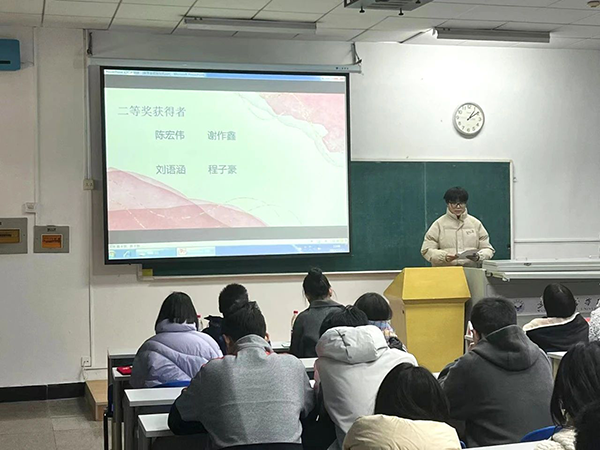 20231219093857_55096 首页- 必发集团有限公司官方网站