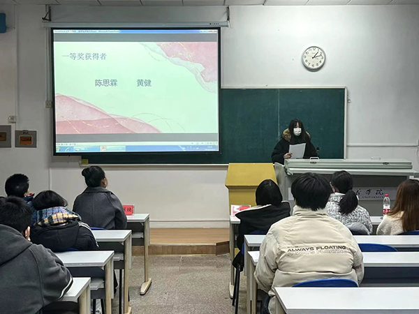 20231219093931_99633 首页- 必发集团有限公司官方网站