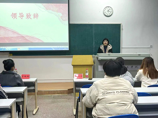 20231219093948_40949 首页- 必发集团有限公司官方网站