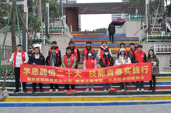 首页- 必发集团有限公司官方网站