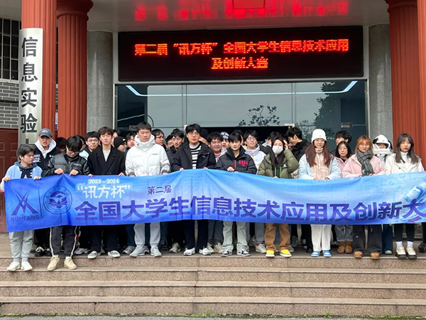 首页- 必发集团有限公司官方网站