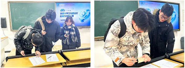 20231221101710_40890 首页- 必发集团有限公司官方网站