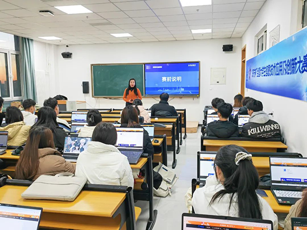 20231221101727_38094 首页- 必发集团有限公司官方网站